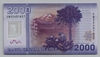 [Chile 2,000 Pesos Pick:P-162e]