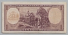 [Chile 1 Escudo Pick:P-135Ab2]