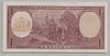 [Chile 1 Escudo Pick:P-135Ab2]
