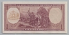 [Chile 1 Escudo Pick:P-135Ab2]