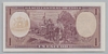[Chile 1 Escudo Pick:P-136a]