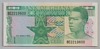 [Ghana 1 Cedi]