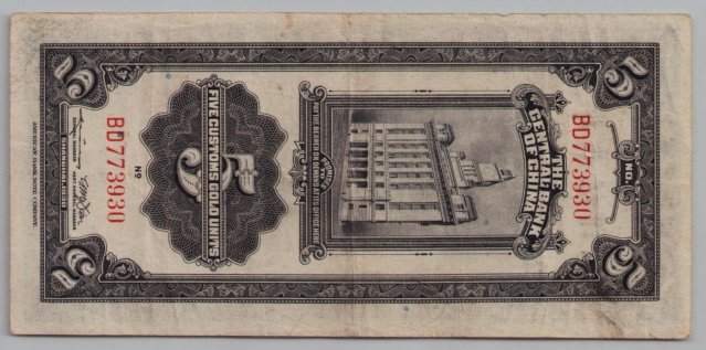 [Resmi Tam Görüntüle]