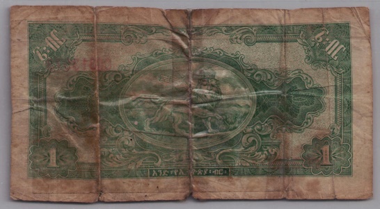 [Resmi Tam Görüntüle]