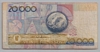 [Colombia 20,000 Pesos Pick:P-454k]