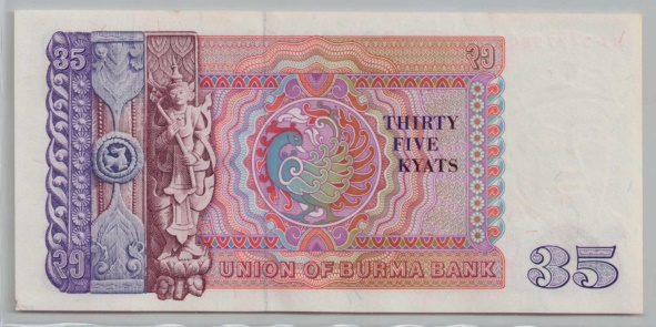 [Resmi Tam Görüntüle]