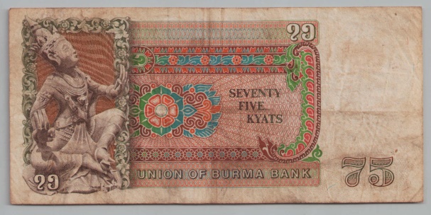 [Resmi Tam Görüntüle]