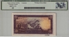 [Iran 10 Rials Pick:P-33Aa1]