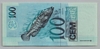 [Brazil 100 Reais Pick:P-247e]