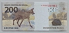 [Brazil 200 Reais Pick:P-258]