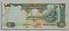 [United Arab Emirates 10 Dirhams]