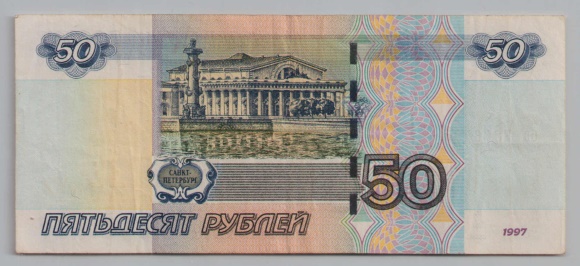 [Resmi Tam Görüntüle]