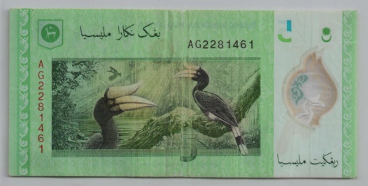 [Resmi Tam Görüntüle]