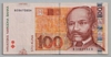 [Croatia 100 Kuna]