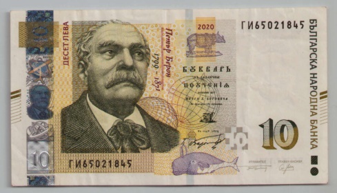 [Resmi Tam Görüntüle]