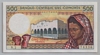 [Comoros 500 Francs]