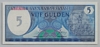 [Suriname 5 Gulden Pick:P-125]
