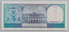 [Suriname 5 Gulden Pick:P-125]