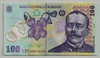 [Romania 100 Lei]