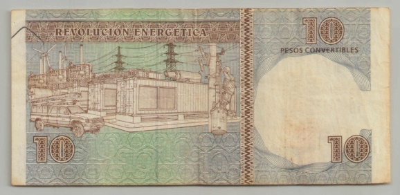 [Resmi Tam Görüntüle]