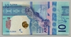 [Aruba 10 Florin]