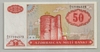 [Azerbaijan Republic 50 Manat]