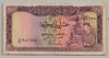 [Syria 10 Pounds]