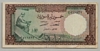 [Syria 50 Pounds]