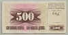 [Bosnia And Herzegovina 500 Dinara]