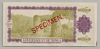 [Tonga 5 Paanga Pick:P-21bS]