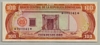 [Dominican Republic 100 Pesos Oro]