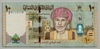 [Oman 10 Rials]