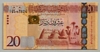 [Libya 20 Dinars]