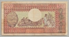 [Cameroon 500 Francs Pick:P-15d]