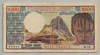 [Cameroon 1,000 Francs Pick:P-16a]