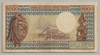 [Cameroon 1,000 Francs Pick:P-16a]