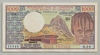 [Cameroon 1,000 Francs Pick:P-16d]