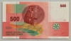 [Comoros 500 Francs Pick:P-15c]
