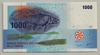 [Comoros 1,000 Francs Pick:P-16c]