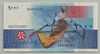 [Comoros 1,000 Francs Pick:P-16c]