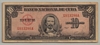 [Cuba 10 Pesos Pick:P-79b]
