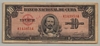 [Cuba 10 Pesos Pick:P-79b]