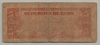 [Cuba 5 Pesos Pick:P-78b]