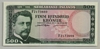 [Iceland 500 Kronur]