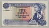 [Mauritius 5 Rupees]